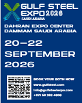 Gulf Steel Expo 2026