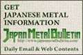 Japan Metal Bulletin