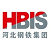 HBIS logo - company history page History of HBIS